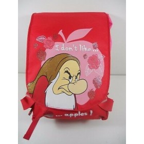 Zaino Scuola Brontolo Sette Nani Nuovo Estensibile