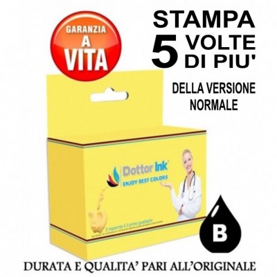 EPST3471