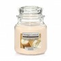 VANILLA FROSTING SMALL JAR