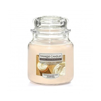 VANILLA FROSTING SMALL JAR
