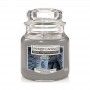 COSY UP SMALL JAR