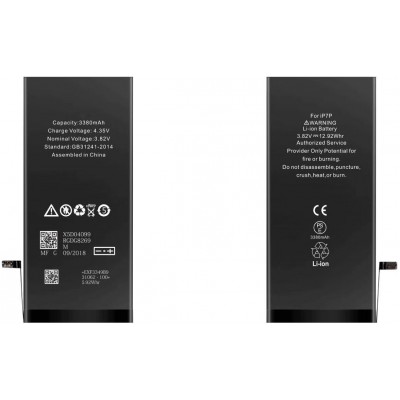 Batteria per iPhone 7 PLUS, 3270mAh, High Capacity