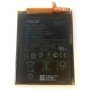 Batteria Originale Asus Zenfone Max (M2) ZB633KL C11P1805