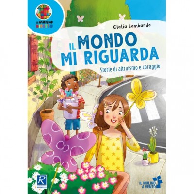 IL MONDO MI RIGUARDA
