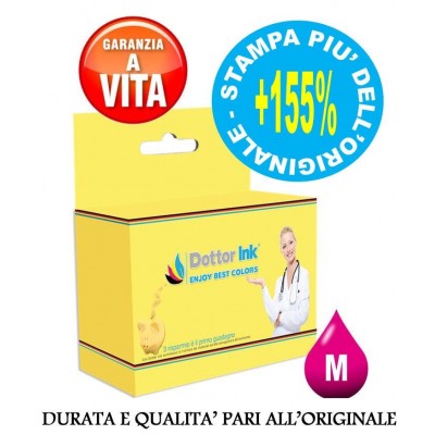 EPST713